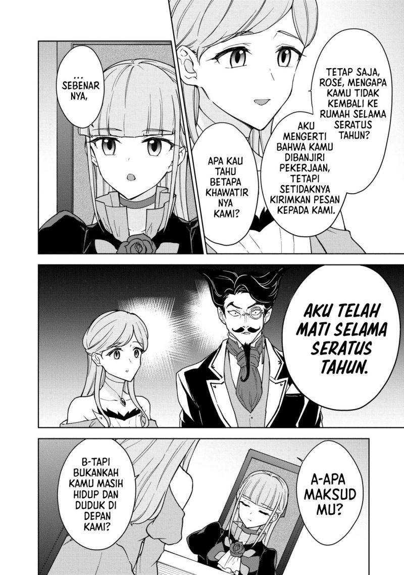 Cheat Skill “Shisha Sosei” Ga Kakusei Shite Inishieno Maougun Wo Fukkatsu Sasete Shimaimashita ~Dare Mo Shinasenai Saikyou Hiiro~ Chapter 18 Gambar 27