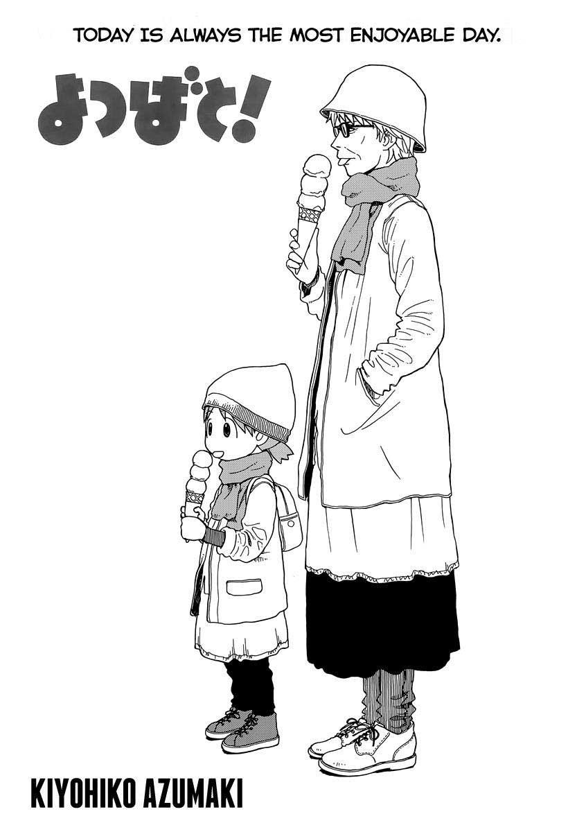 Yotsuba to! Chapter 88 Gambar 7