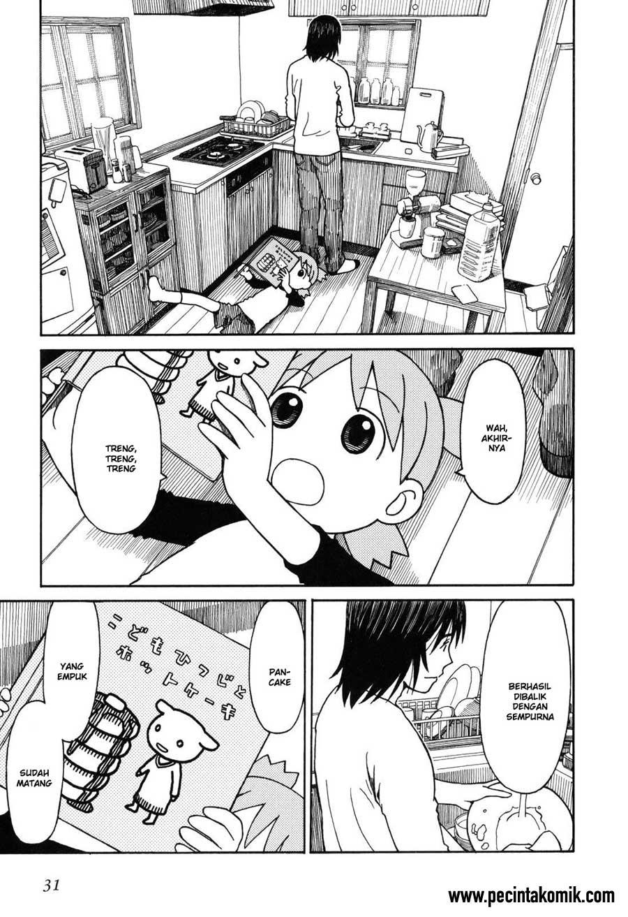 Baca Manga Yotsuba to! Chapter 64 Gambar 2