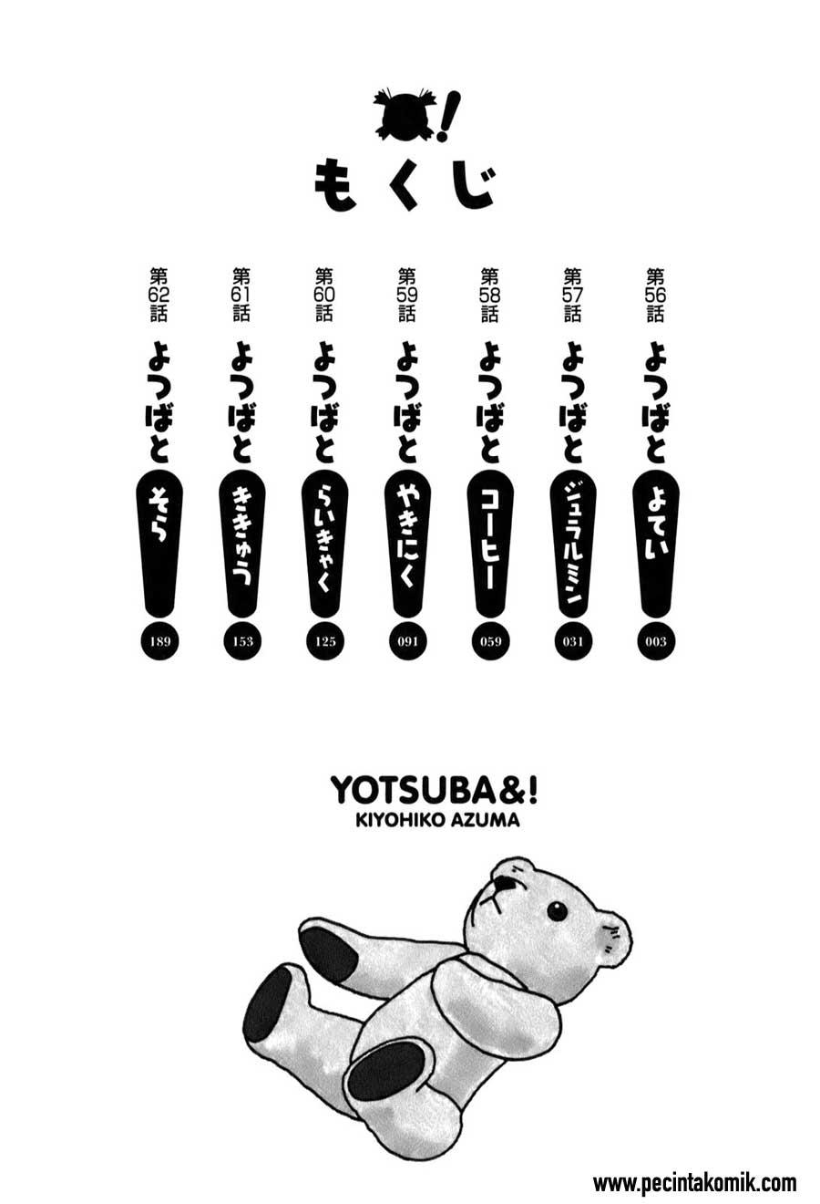 Yotsuba to! Chapter 56 Gambar 3