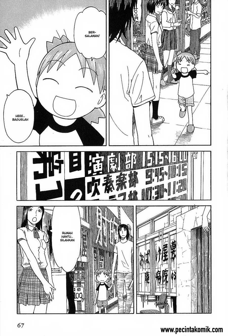 Yotsuba to! Chapter 51 Gambar 14