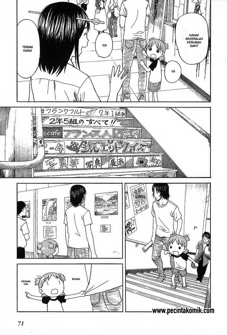 Yotsuba to! Chapter 51 Gambar 18