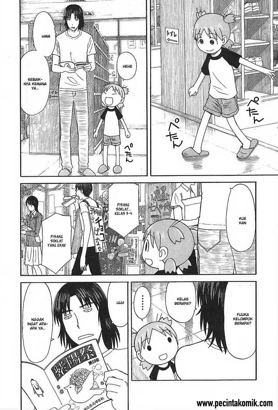 Yotsuba to! Chapter 51 Gambar 9