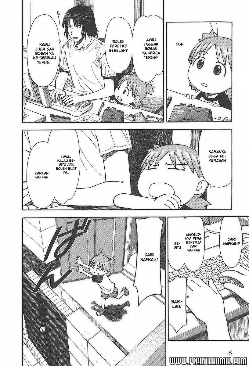 Yotsuba to! Chapter 28 Gambar 6