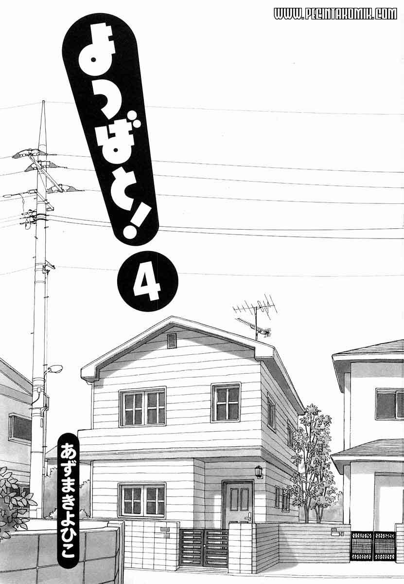 Baca Manga Yotsuba to! Chapter 22 Gambar 2