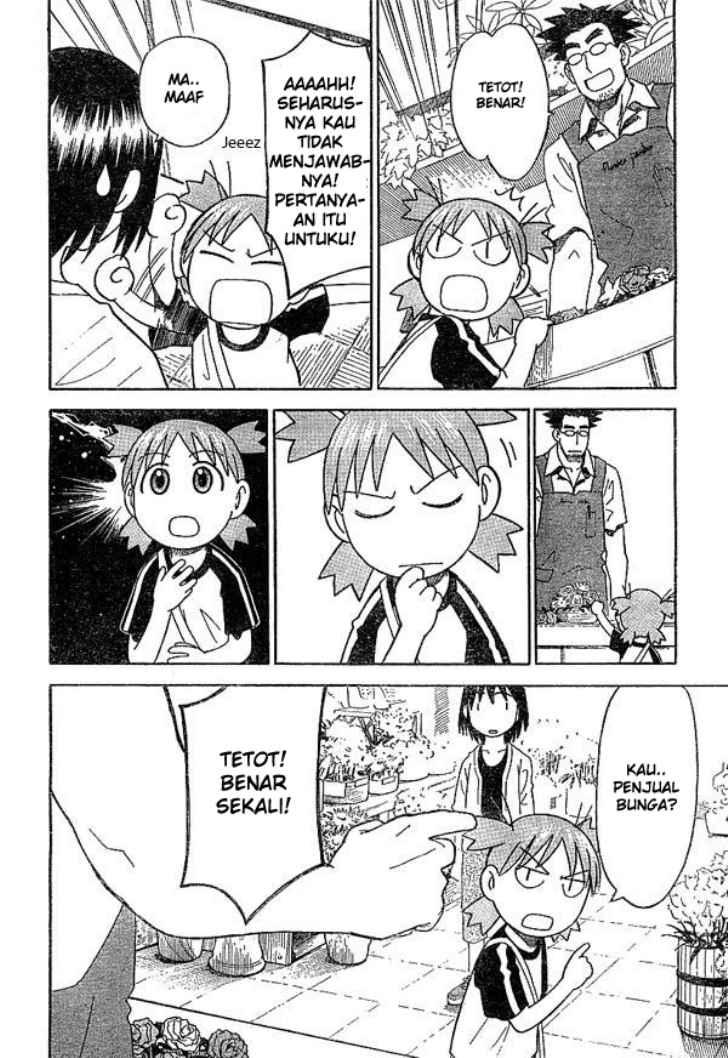 Yotsuba to! Chapter 17 Gambar 17