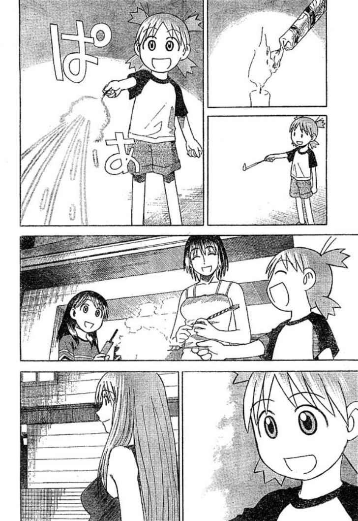 Yotsuba to! Chapter 16 Gambar 17