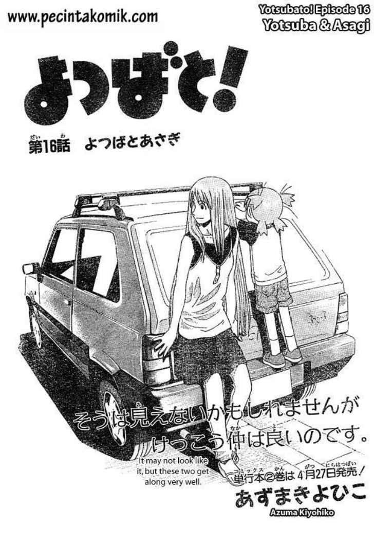 Baca Manga Yotsuba to! Chapter 16 Gambar 2