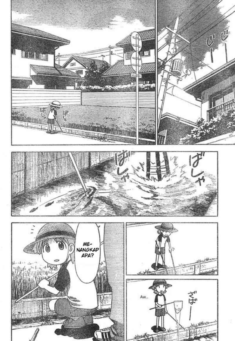 Yotsuba to! Chapter 13 Gambar 3