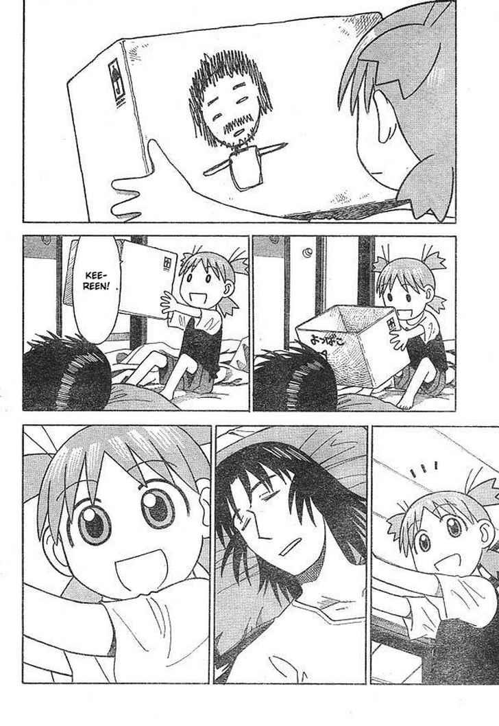 Yotsuba to! Chapter 11 Gambar 17