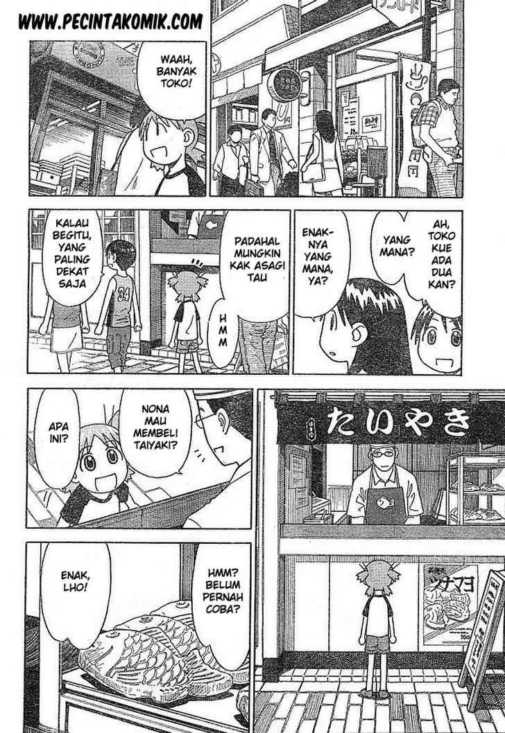 Yotsuba to! Chapter 10 Gambar 11