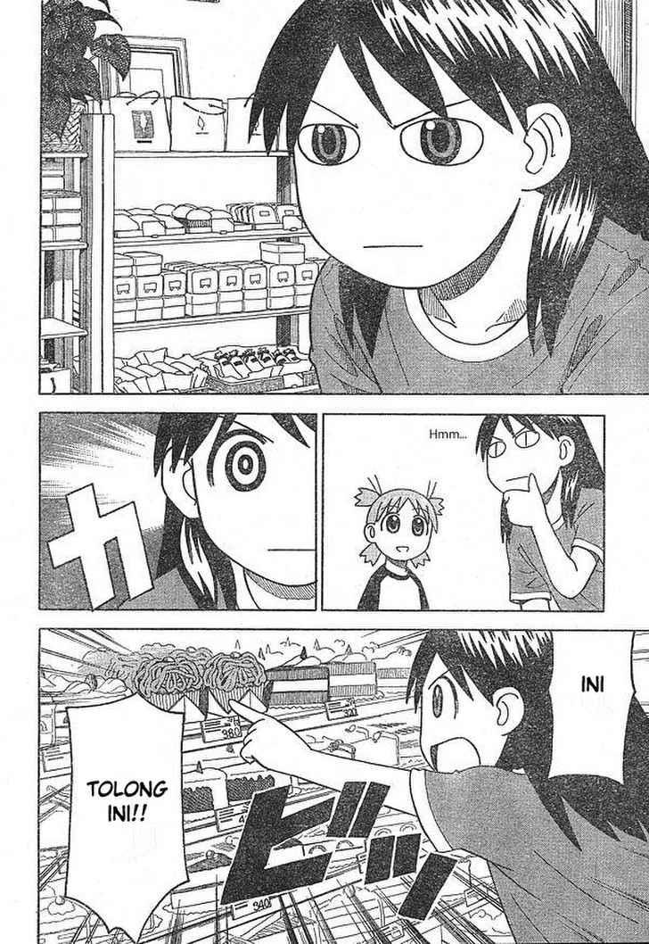 Yotsuba to! Chapter 10 Gambar 17