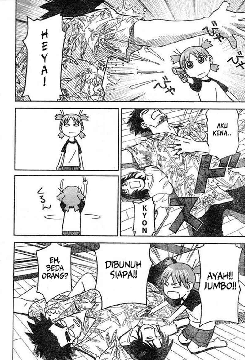 Yotsuba to! Chapter 9 Gambar 7