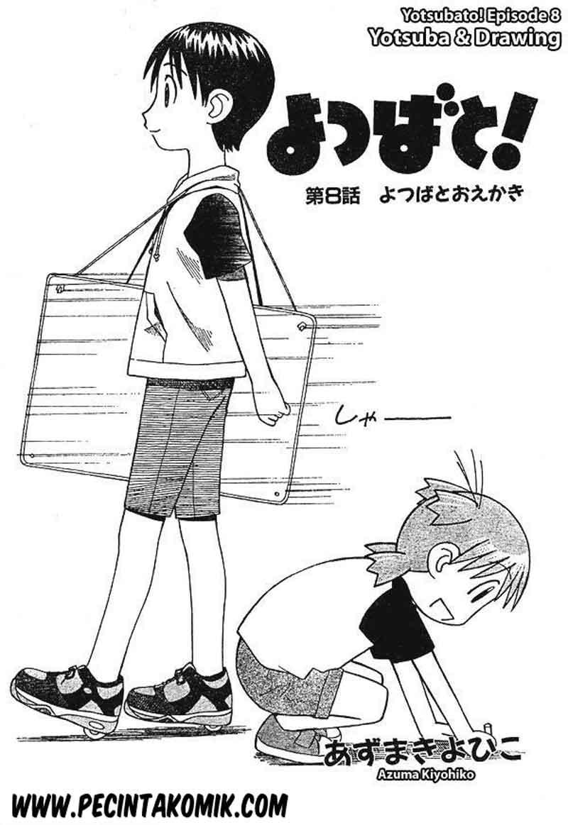 Yotsuba to! Chapter 8 Gambar 4