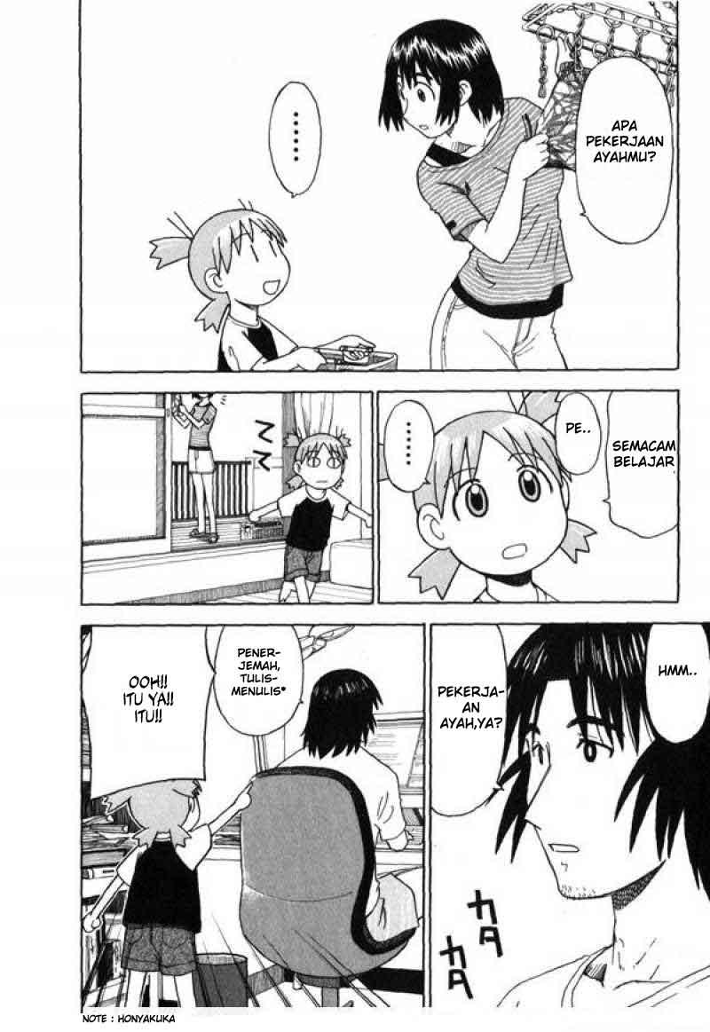 Yotsuba to! Chapter 7 Gambar 7