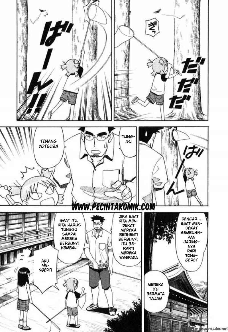 Yotsuba to! Chapter 6 Gambar 16