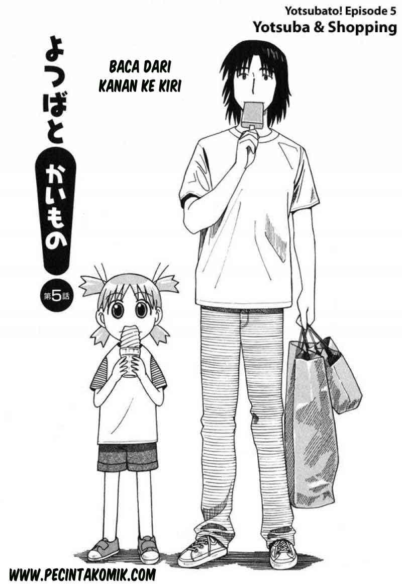 Baca Manga Yotsuba to! Chapter 5 Gambar 2