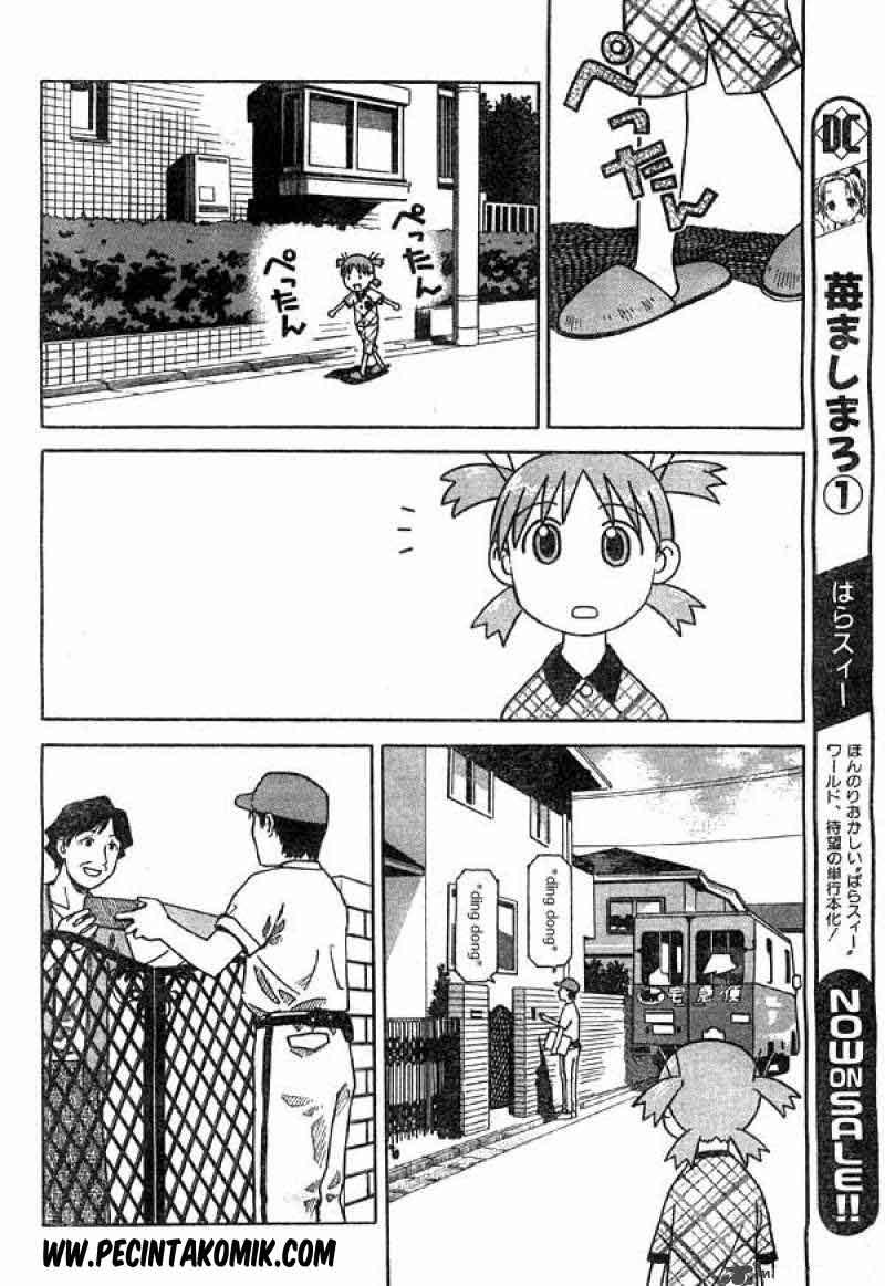 Yotsuba to! Chapter 2 Gambar 17