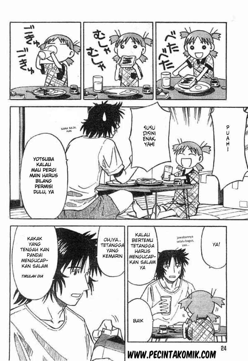 Yotsuba to! Chapter 2 Gambar 7