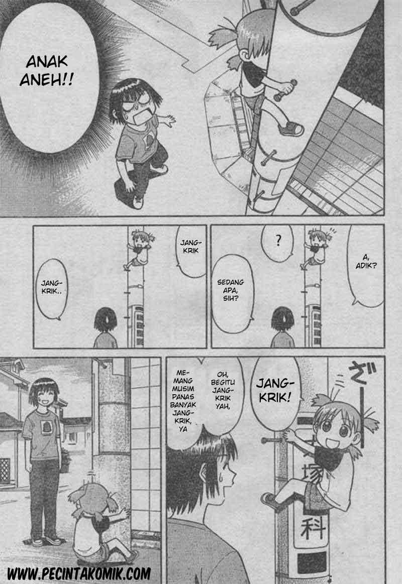 Yotsuba to! Chapter 1 Gambar 30