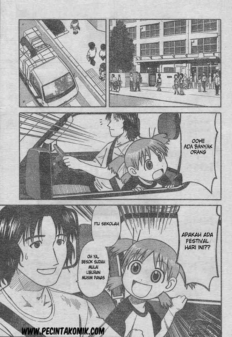 Yotsuba to! Chapter 1 Gambar 4