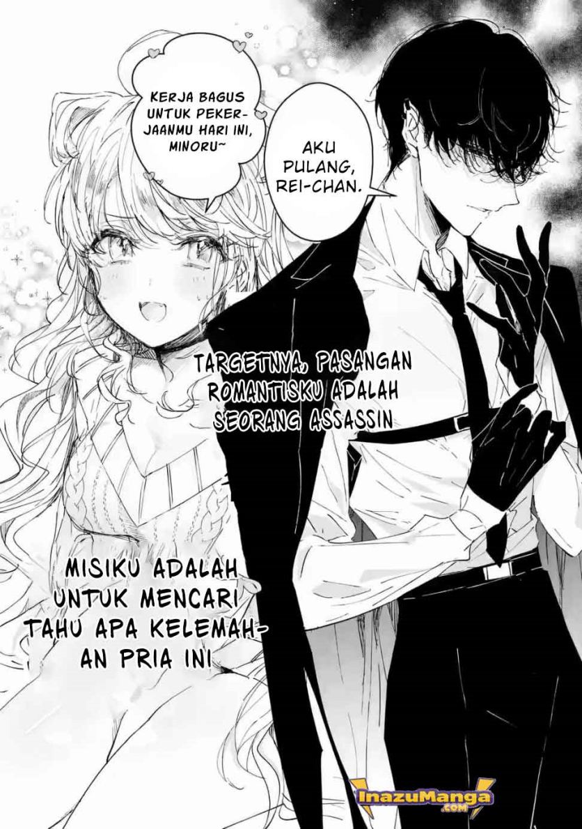 Assassin x Cinderella Chapter 1.1 Gambar 3