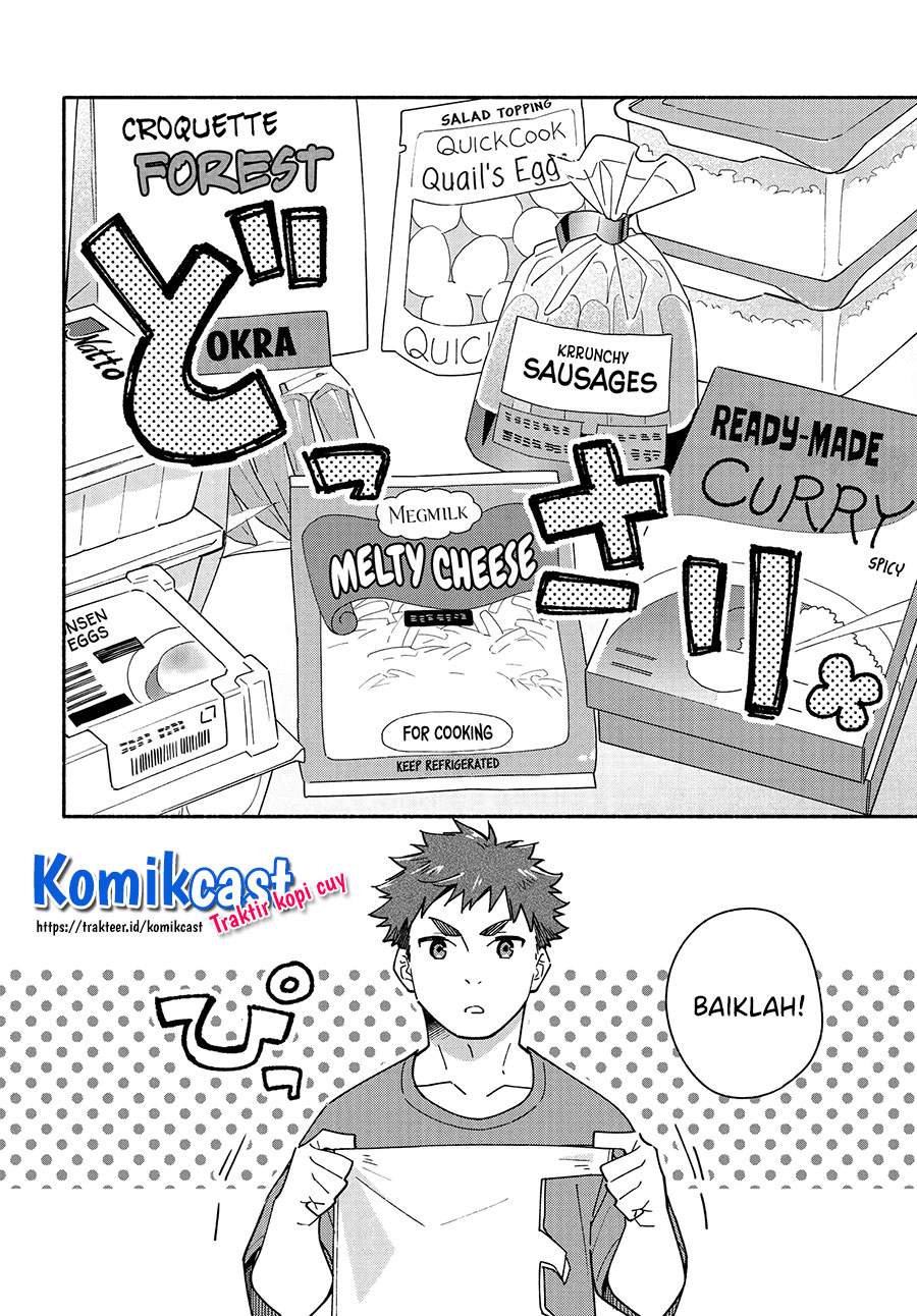 Aikagi-kun to Shiawase Gohan Chapter 10.2 Gambar 6