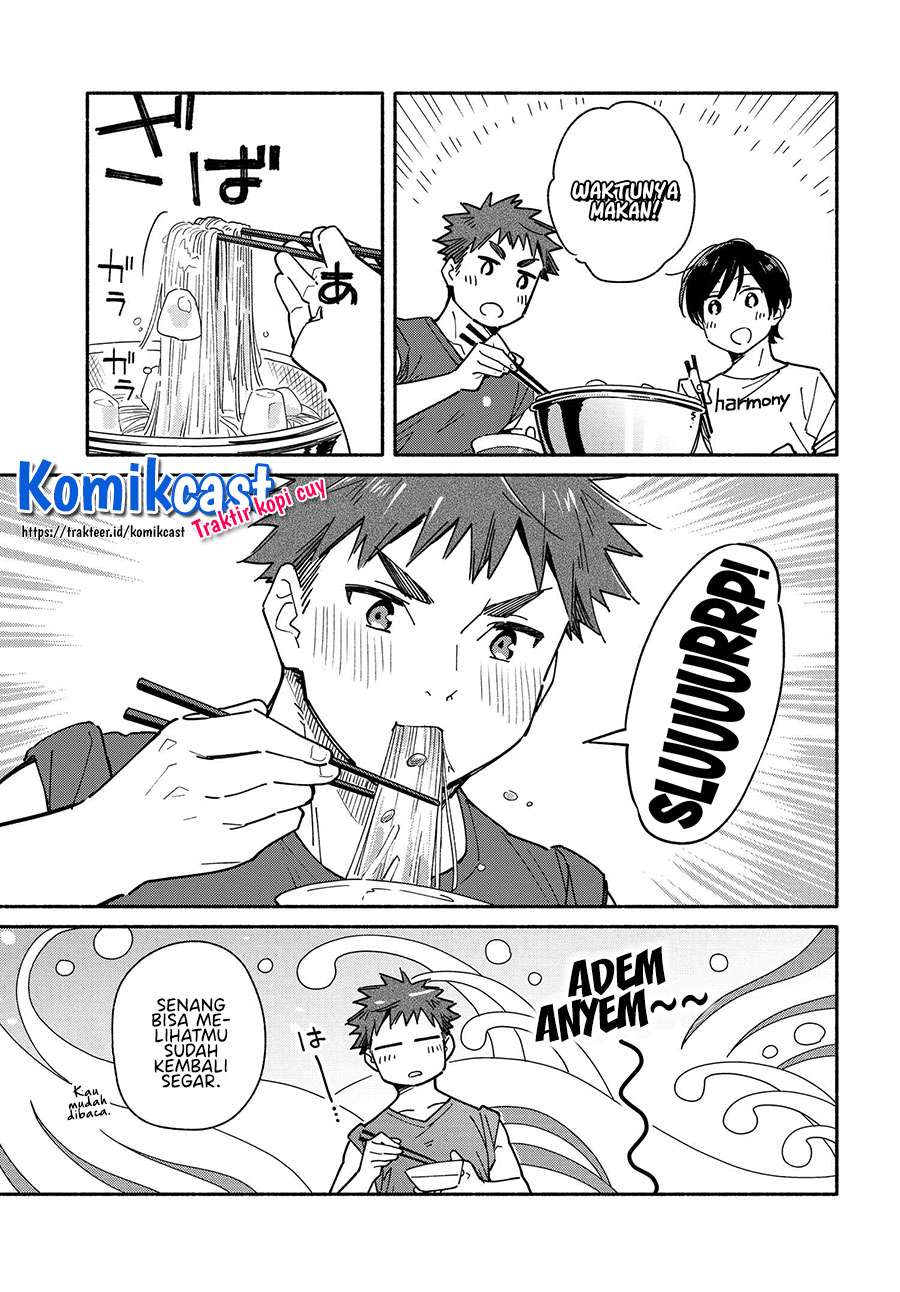 Aikagi-kun to Shiawase Gohan Chapter 8 Gambar 13