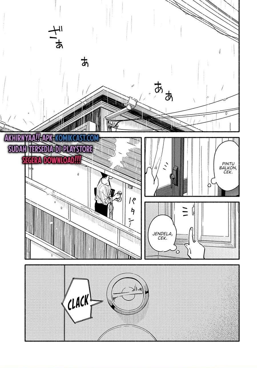 Baca Komik Aikagi-kun to Shiawase Gohan Chapter 6 Gambar 1