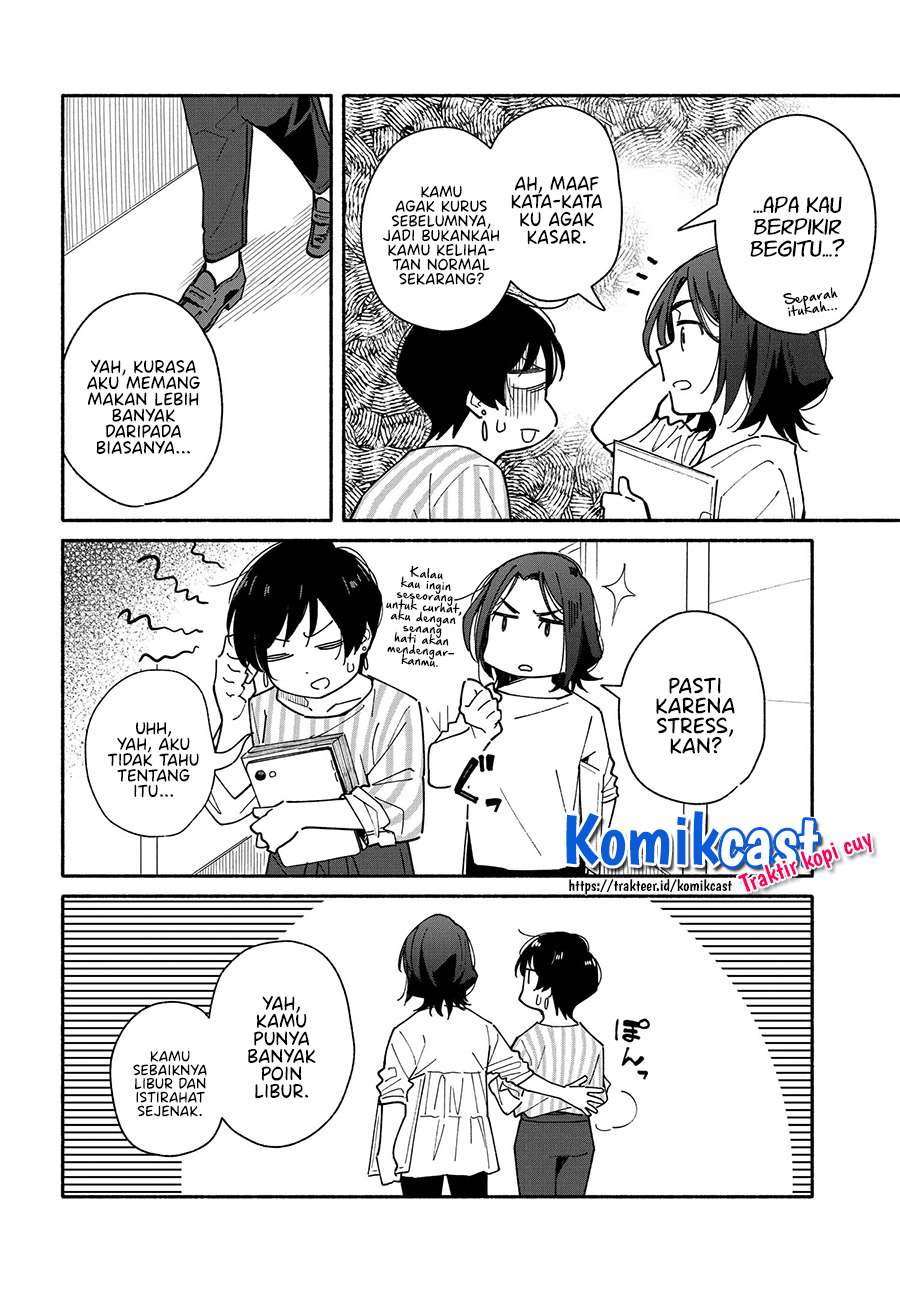 Aikagi-kun to Shiawase Gohan Chapter 6 Gambar 4