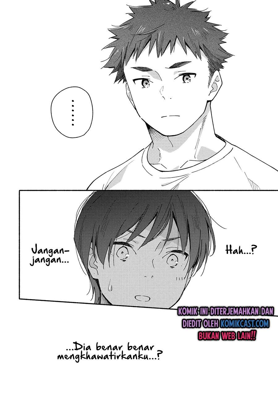 Aikagi-kun to Shiawase Gohan Chapter 5 Gambar 18