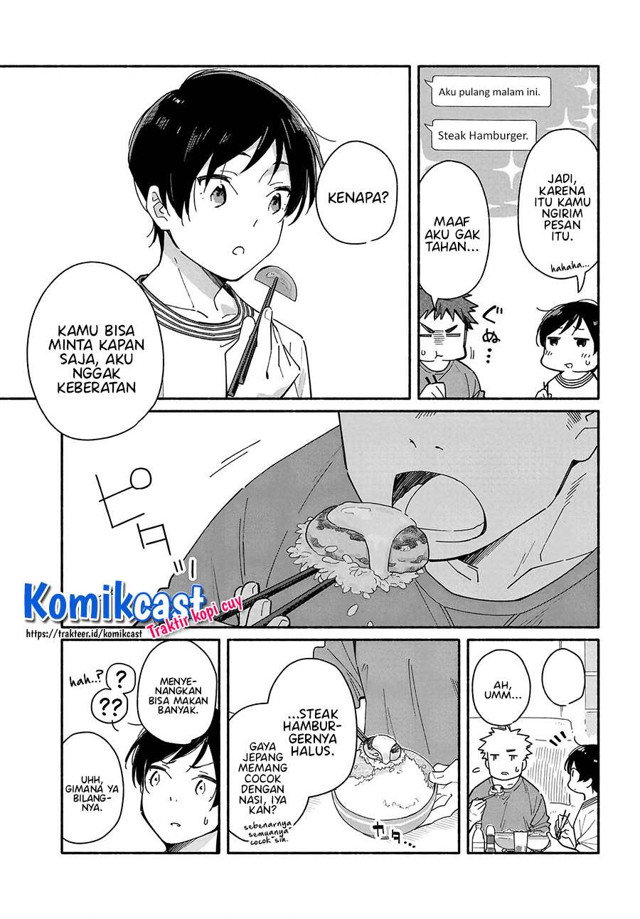 Aikagi-kun to Shiawase Gohan Chapter 3 Gambar 13