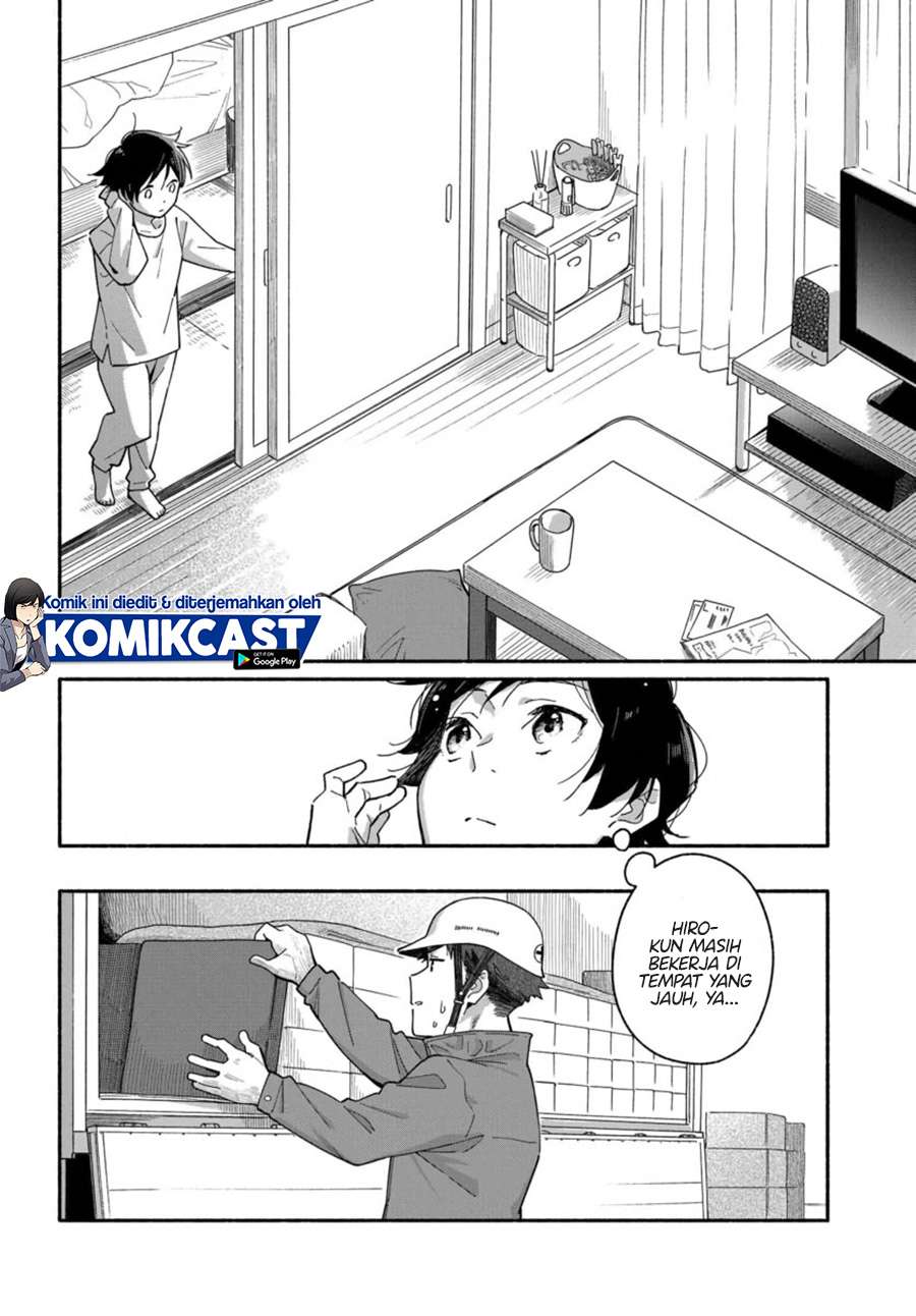 Baca Manga Aikagi-kun to Shiawase Gohan Chapter 2 Gambar 2