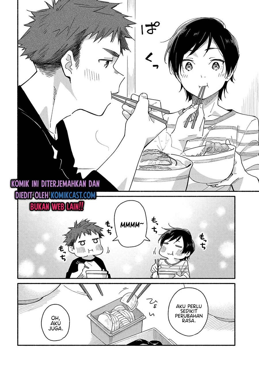 Aikagi-kun to Shiawase Gohan Chapter 1 Gambar 14