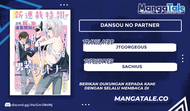 Baca Komik Dansou No Partner Chapter 1 Gambar 1