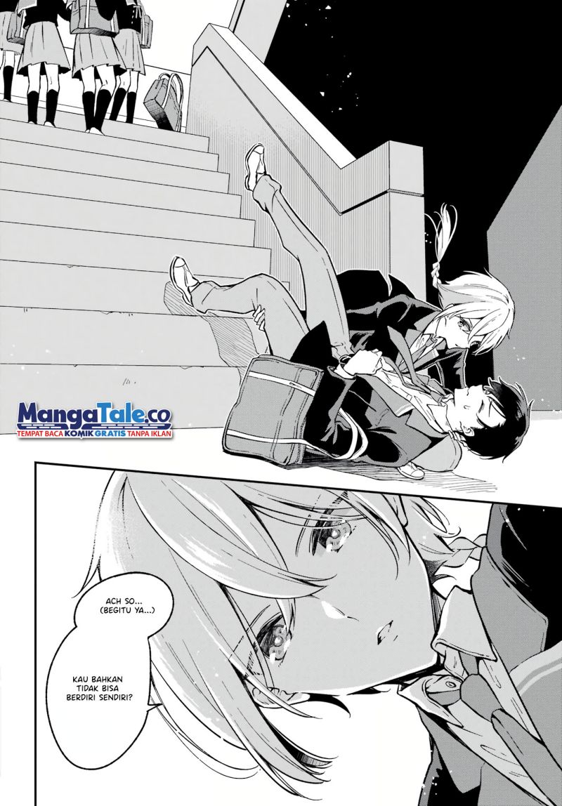 Dansou No Partner Chapter 1 Gambar 10