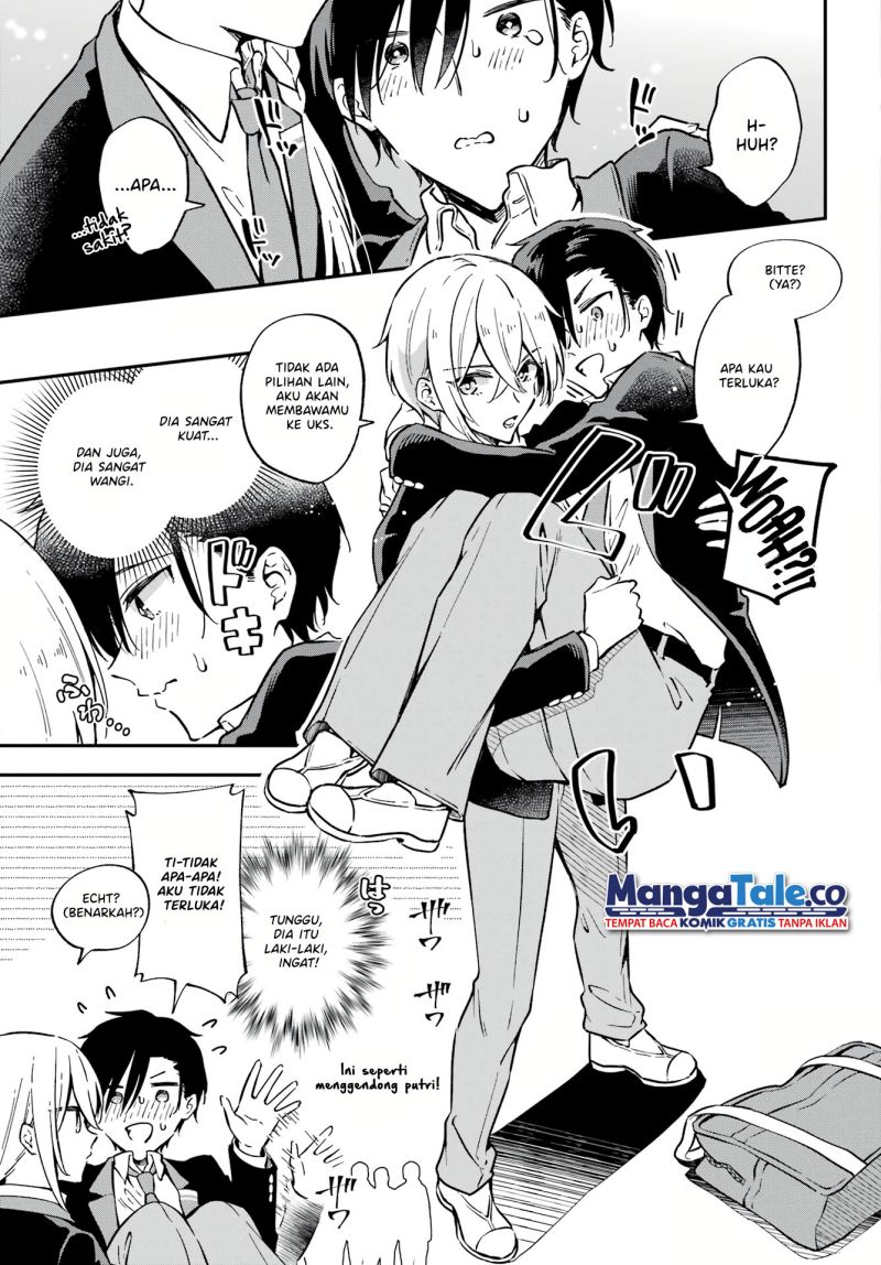 Dansou No Partner Chapter 1 Gambar 11