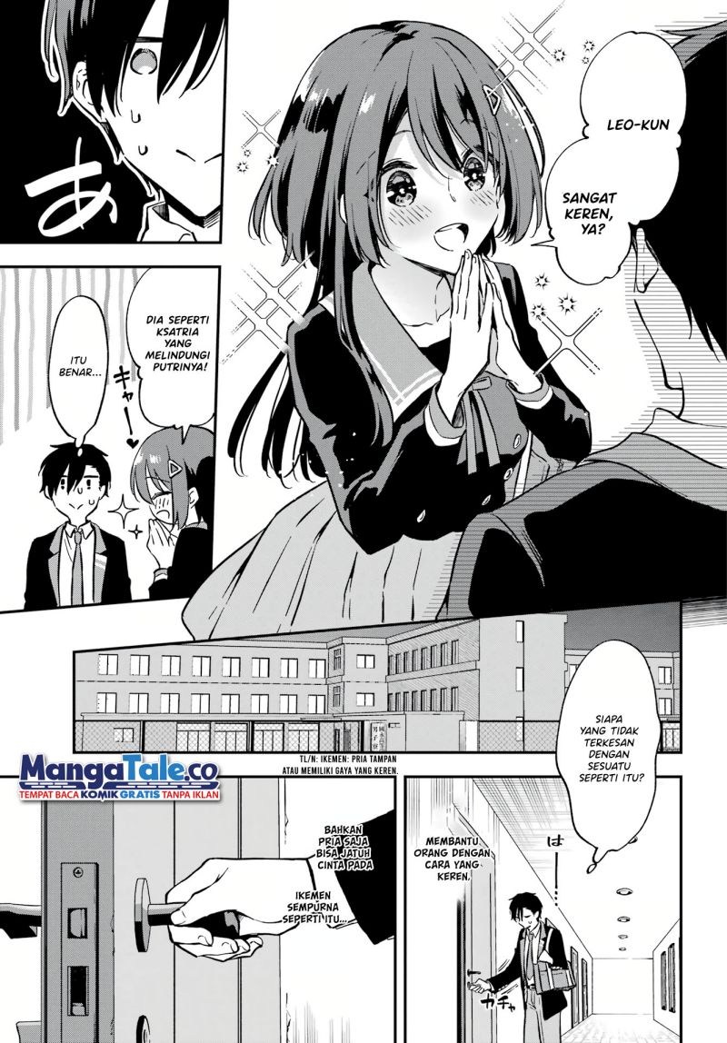 Dansou No Partner Chapter 1 Gambar 13