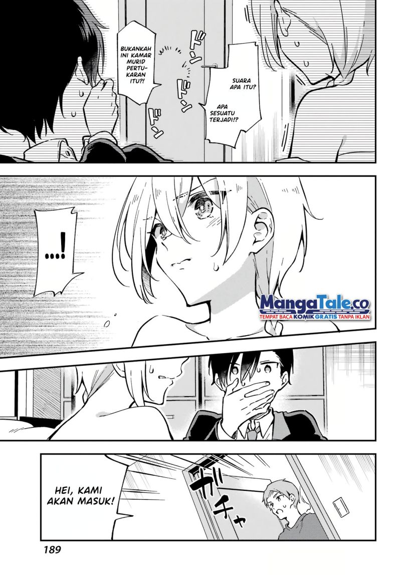 Dansou No Partner Chapter 1 Gambar 19