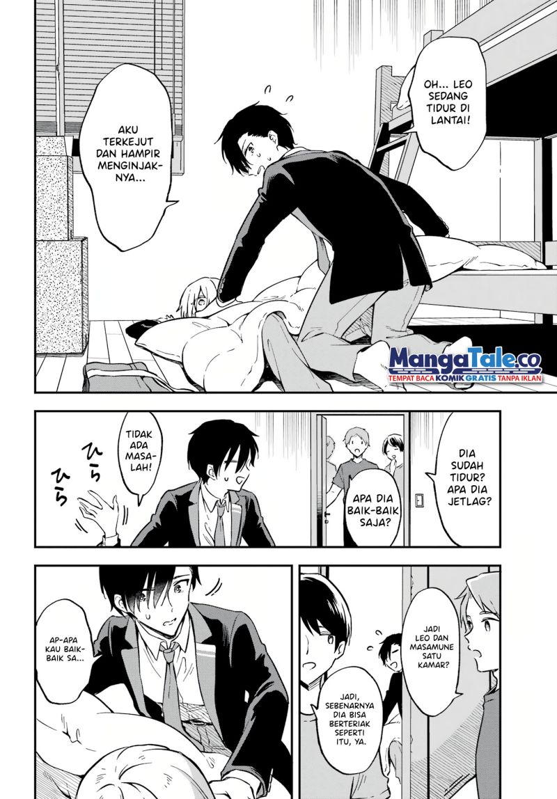 Dansou No Partner Chapter 1 Gambar 20