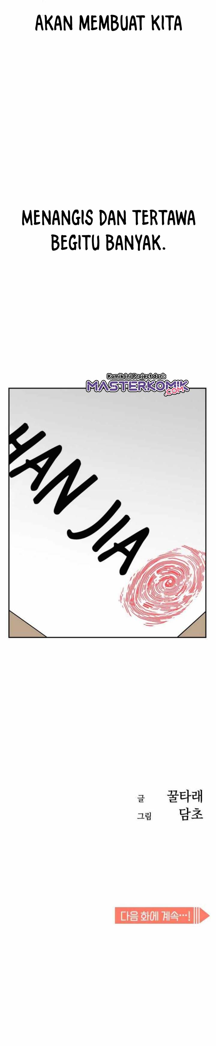 Match Made in Heaven by Chance Chapter 4 Gambar 66