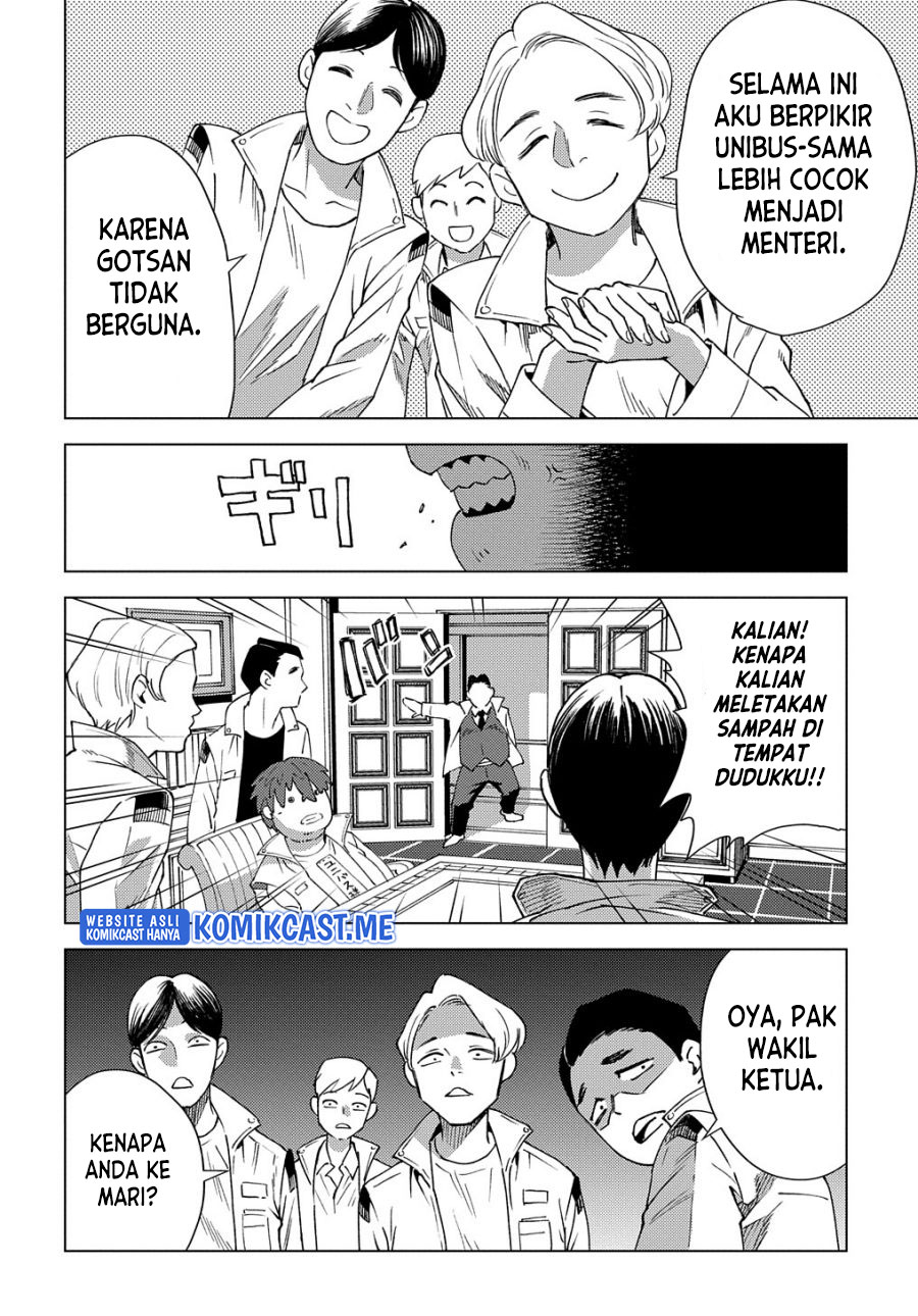 Muno to Yobareta “Seirei Tarashi” Jitsu wa Ino de, Seirei Kai de wa Densetsu Teki Herodeshita Chapter 8 Gambar 21