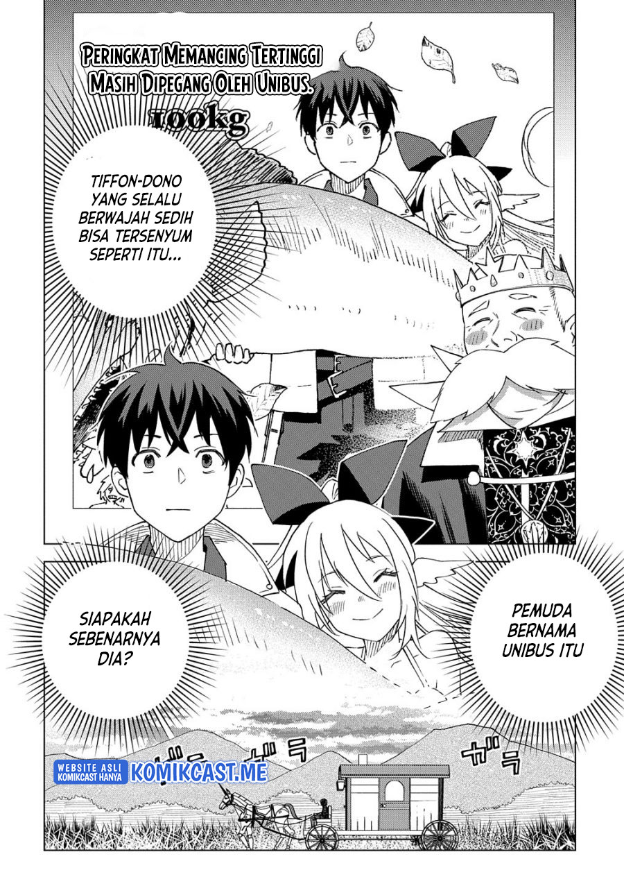 Muno to Yobareta “Seirei Tarashi” Jitsu wa Ino de, Seirei Kai de wa Densetsu Teki Herodeshita Chapter 8 Gambar 33