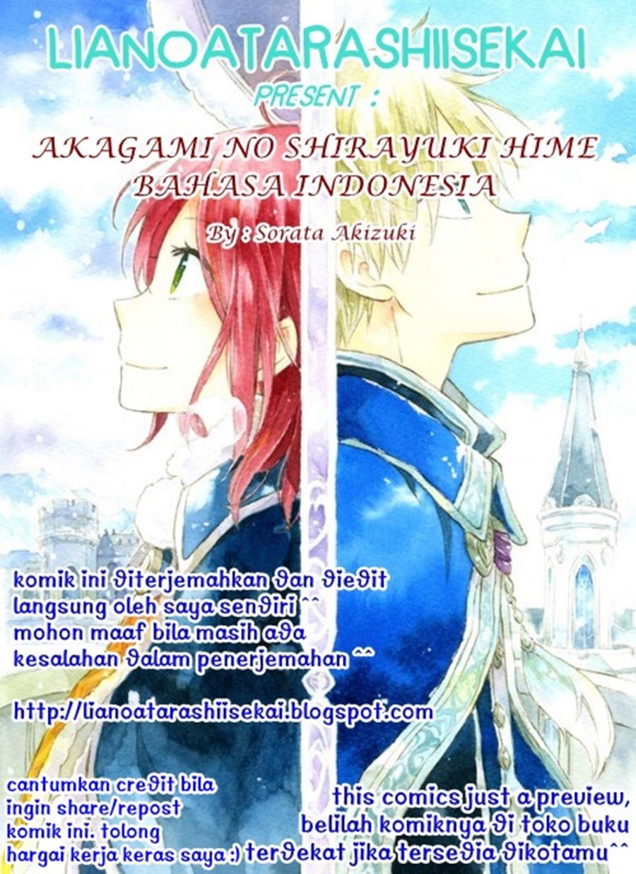 Baca Komik Akagami no Shirayukihime Chapter 117 Gambar 1