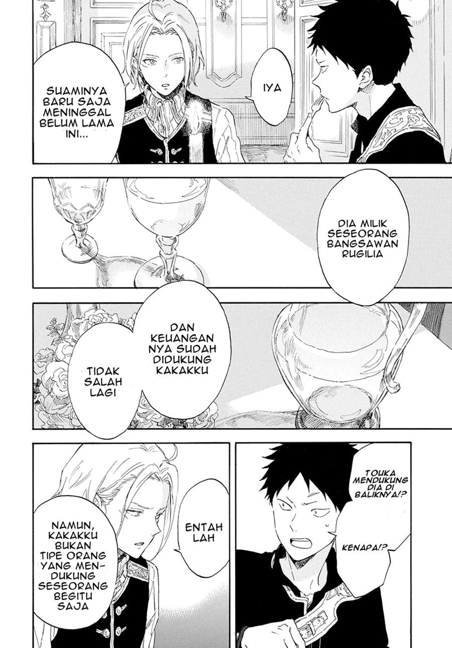 Akagami no Shirayukihime Chapter 115 Gambar 5