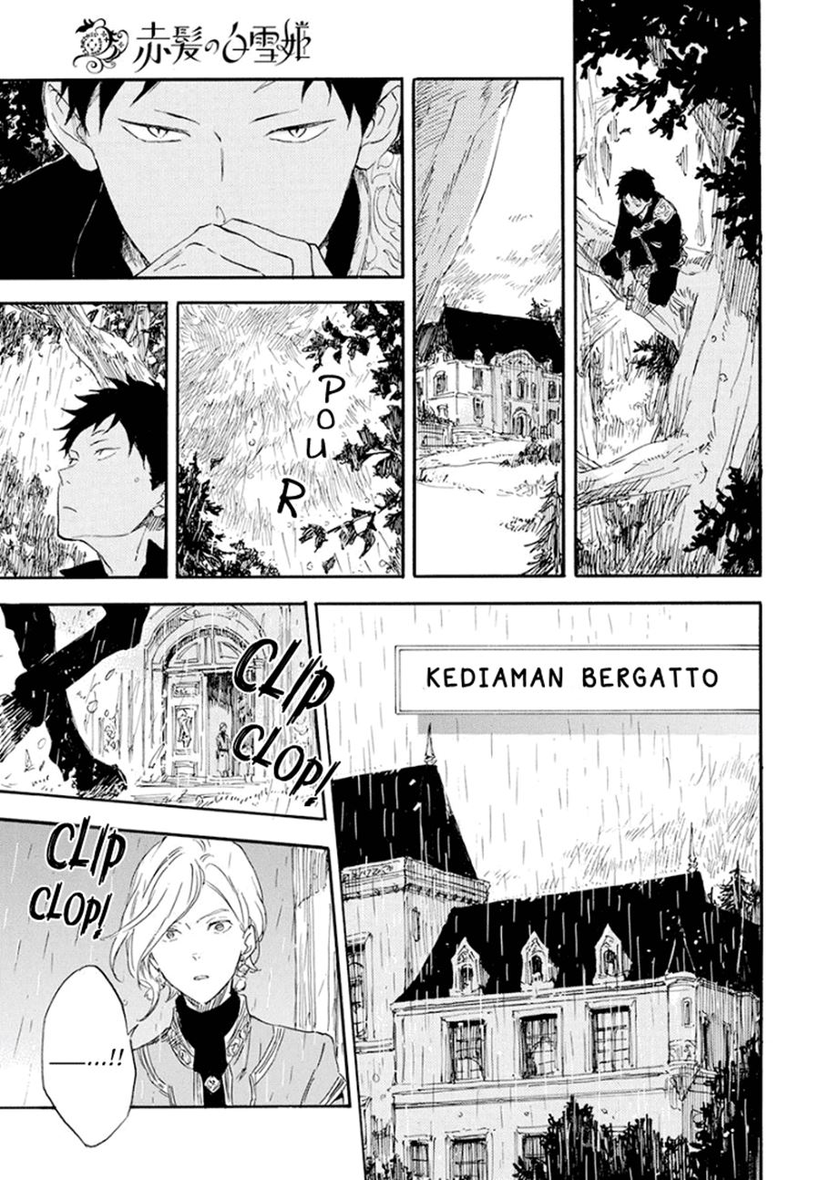 Akagami no Shirayukihime Chapter 114 Gambar 26