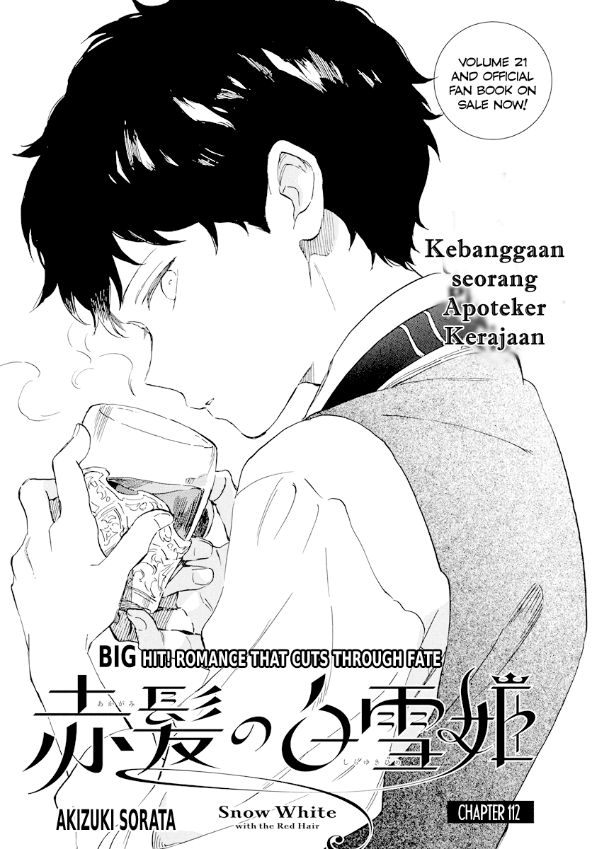 Baca Manga Akagami no Shirayukihime Chapter 112 Gambar 2