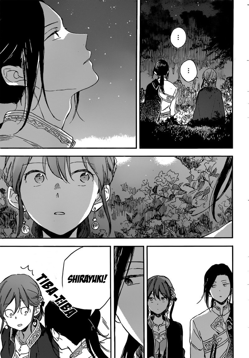 Akagami no Shirayukihime Chapter 111 Gambar 14