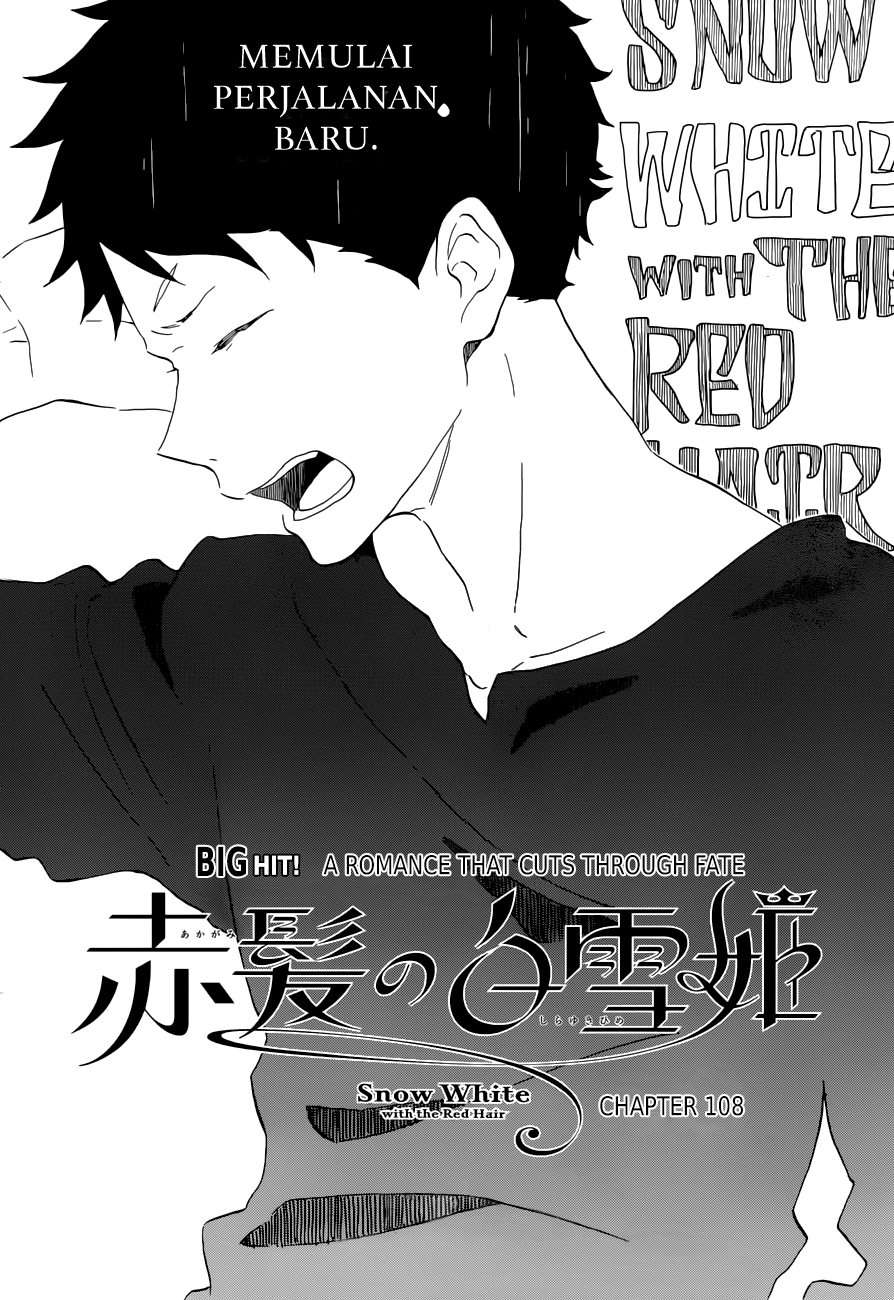 Akagami no Shirayukihime Chapter 108 Gambar 4