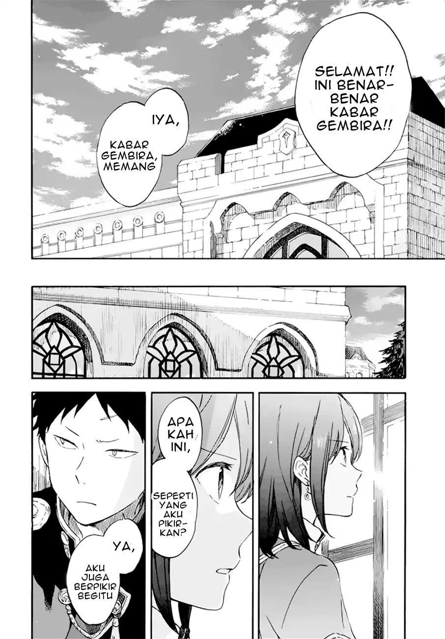 Akagami no Shirayukihime Chapter 107 Gambar 17